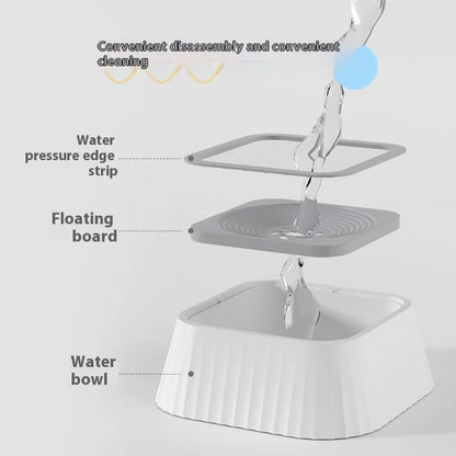 Pet Water Fountain with Floating Plates No Spill Dog Water Bowl Clean Drinking Slow Feeder Anti-Splash Pet for Dogs for Pet